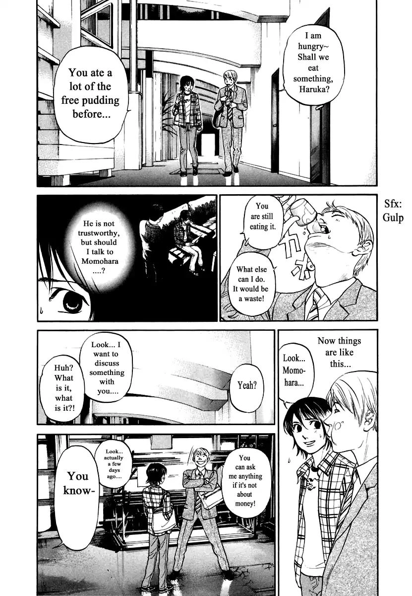 Haruka 17 Chapter 117 4